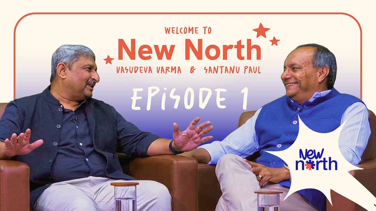 Welcome to New North